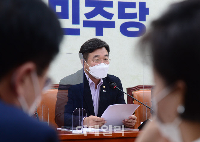 윤호중 원내대표, '더불어민주당, 정책조정회의' 주재                                                                                                                                      