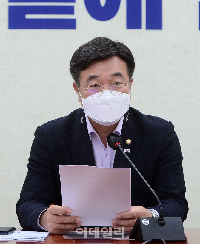 윤호중 더불어민주당 원내대표 정책조정회의 발언                                                                                                                                                    