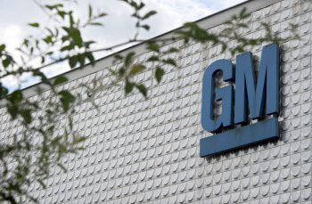 GM "인플레·반도체 공급난에 올 하반기 4조원 추가 비용 발생"
