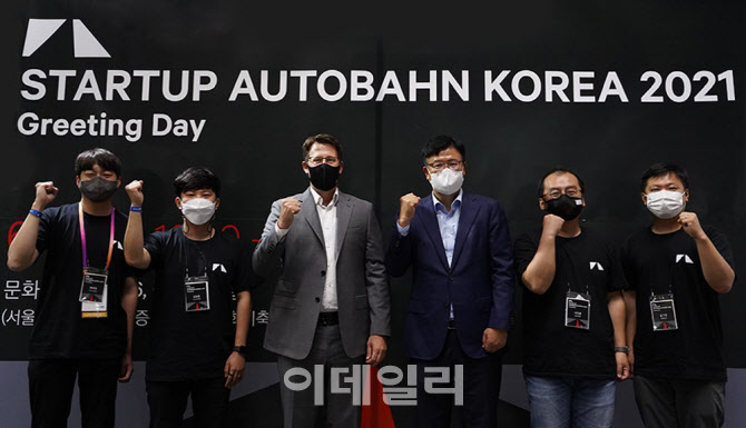 벤츠코리아 '오픈이노베이션 플랫폼'으로 국내 스타트업 육성 - 뉴스 썸네일 이미지