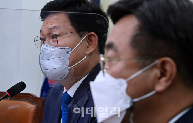 '모두발언하는 송영길 대표'                                                                                                                                                              