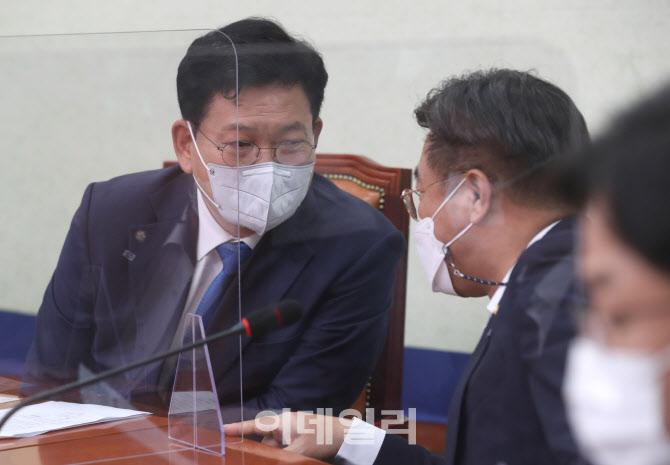 '대화하는 송영길-윤호중'                                                                                                                                                                