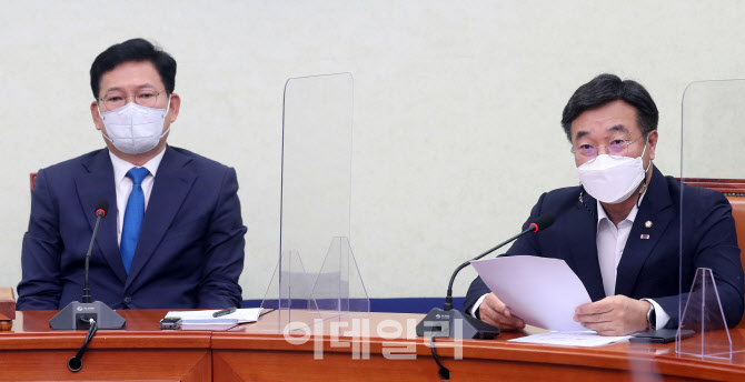 민주당 최고위, '모두발언하는 윤호중 원내대표'                                                                                                                                           