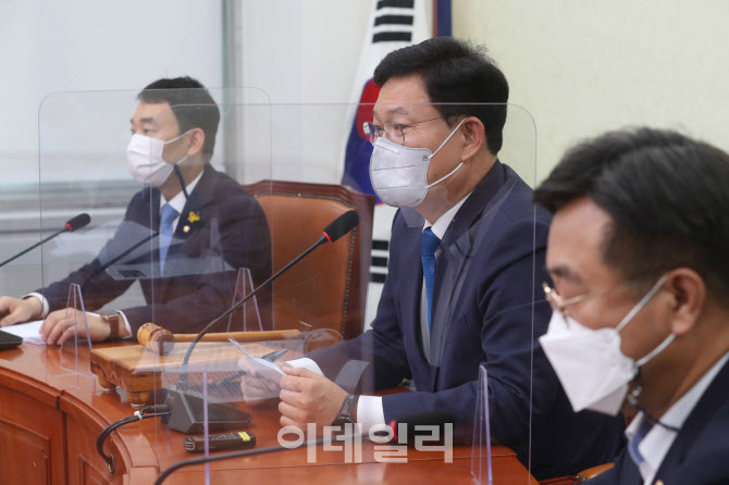 '모두발언하는 송영길 대표'                                                                                                                                                              