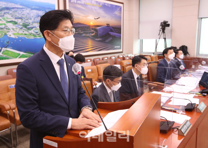 국토위, '발언하는 노형욱 장관'                                                                                                                                                          