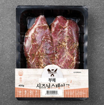 美소고기 ‘엑셀컷’, 스테이크 커플팩 신제품 출시
