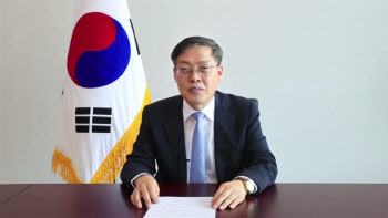 UN 식량농업기구 총회…韓 12회 연속 이사국 선출