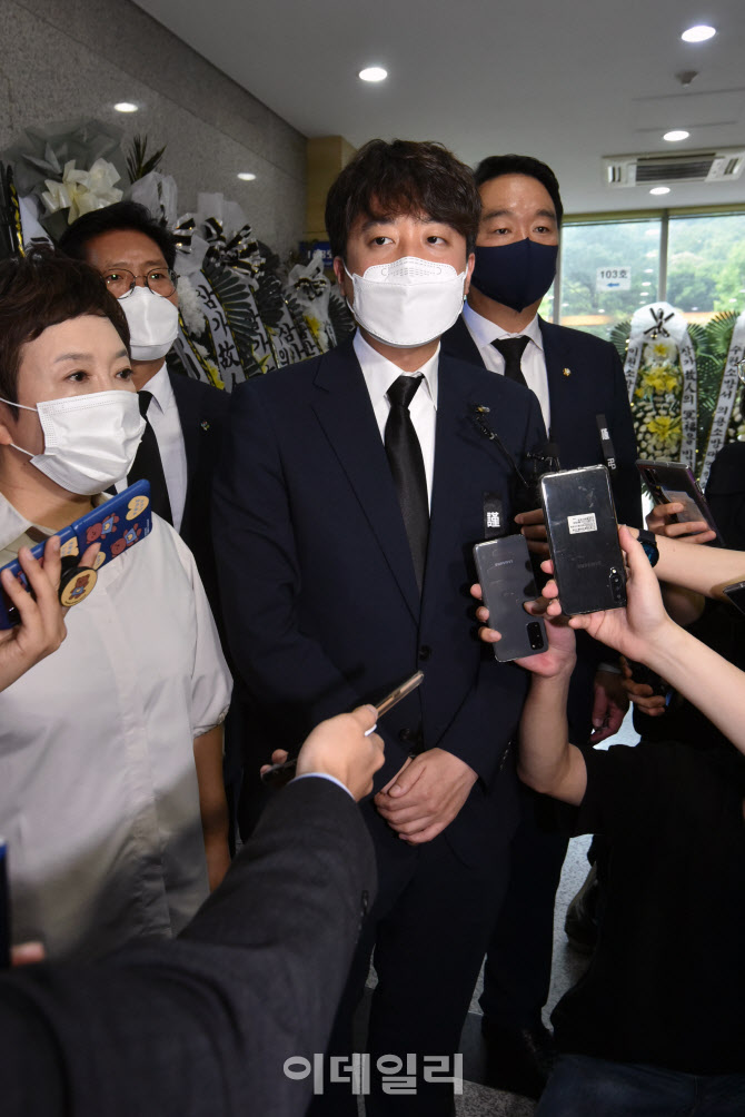 조문 마친 이준석 국민의힘 대표                                                                                                                                                                    