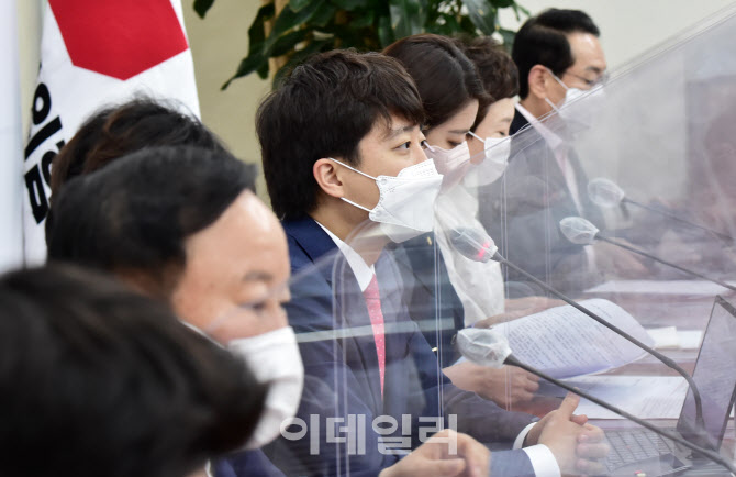 국민의힘 최고위, '모두발언하는 이준석 대표'                                                                                                                                             