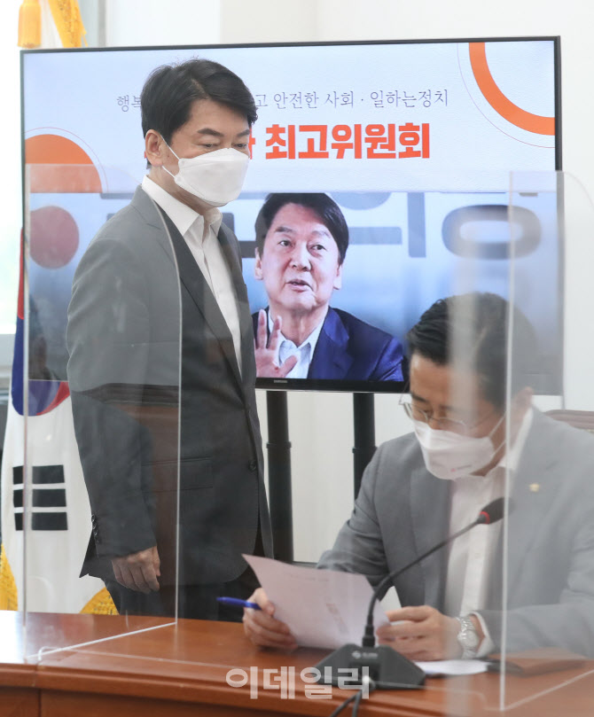 최고위원회 참석하는 안철수 대표                                                                                                                                                                   