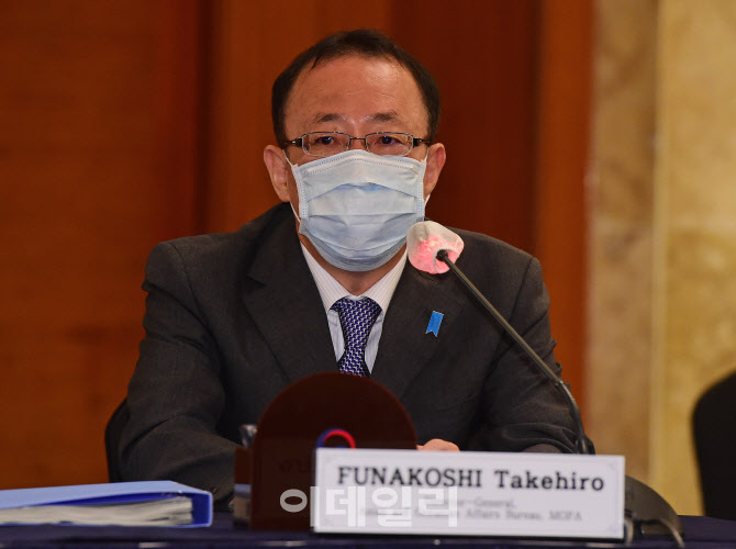 한미일 북핵 논의, '발언하는 후나코시 다케히로'                                                                                                                                          