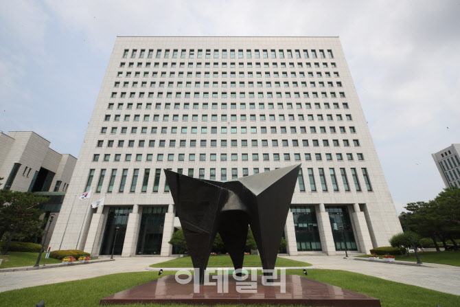 법무부, 검찰 중간 간부급 인사위원회 23일 진행                                                                                                                                                     