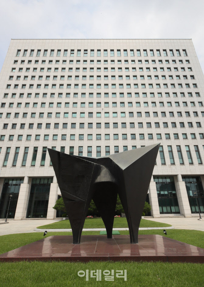 검찰 중간 간부급 인사위원회 23일 진행                                                                                                                                                             