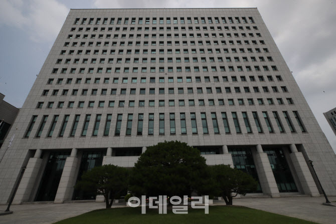 검찰 중간간부 승진·전보 인사 논의                                                                                                                                                                