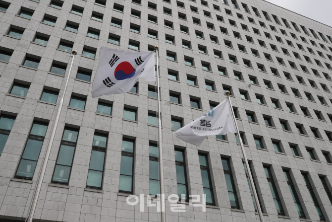 검찰 인사위원회 23일 열릴 예정                                                                                                                                                                    