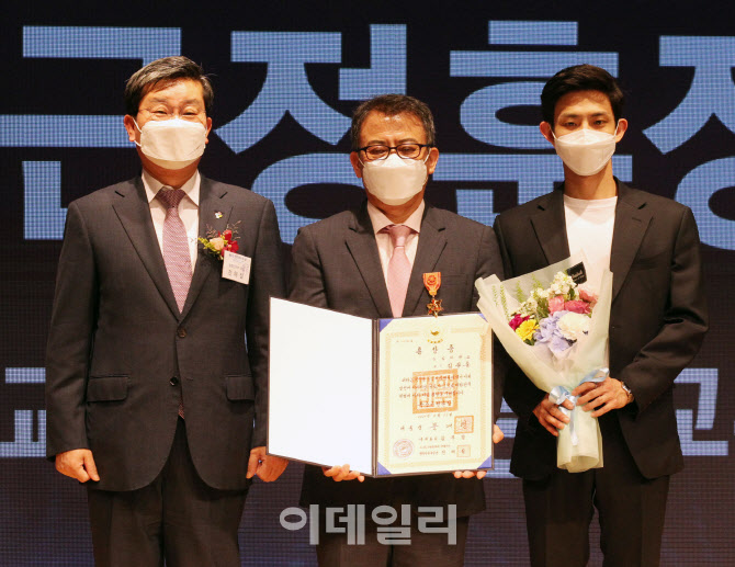  김광용 숭실대 교수, 옥조근정훈장                                                                                                                                                                 