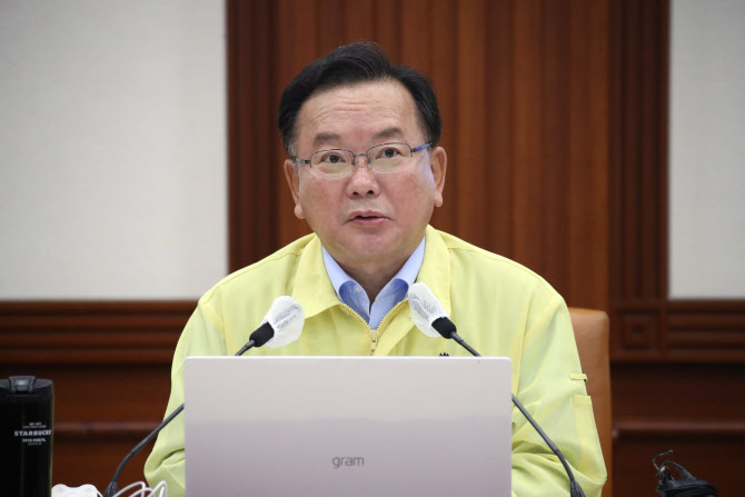 김 총리 "1일부터 거리두기 개편…수도권 2주간 사적모임 6명까지"(종합) - Vimarsana News