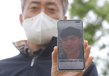 손정민 父 "친구, 아들을 '그거'라고.. 몹시 기분 나빠"