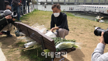 故손정민 父 “부검 자료까지 줬는데…‘그알’에 이용만 당했다”