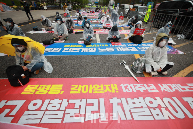 경찰, '민주노총 집회' 양경수 위원장 소환조사 - Vimarsana News
