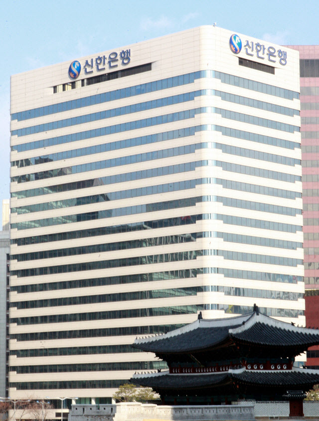 신한銀, 중기부·LG화학 등과 '중소기업ESG 확산' 위한 MOU - Vimarsana News