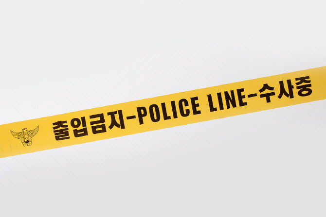 '강서구 일가족' 죽기 전, "월세 10만 원만 깎아 주세요" 부탁 - Vimarsana News