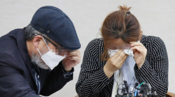 공군 女중사 유족측, 중간수사 발표에 “강한 유감…보강 수사해야”