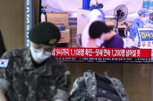 `軍도 심상찮다`…논산훈련소 이어 미군 카투사 집단감염 - Vimarsana News
