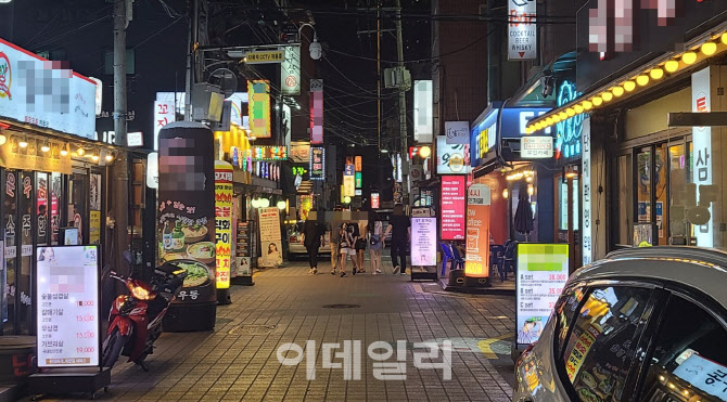 "이럴거면 호들갑 왜 떨었나"…방역지침 강화보다 '희망고문'에 더 분노 - Vimarsana News
