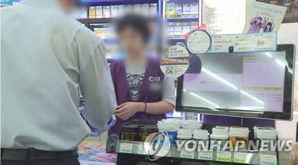 [최저임금 9160원]주휴수당까지 1만1003원…편의점주 '한숨만' - Vimarsana News