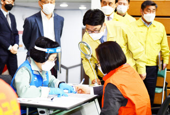 파주시, 14일부터 운정신도시에 예방접종센터 추가 운영