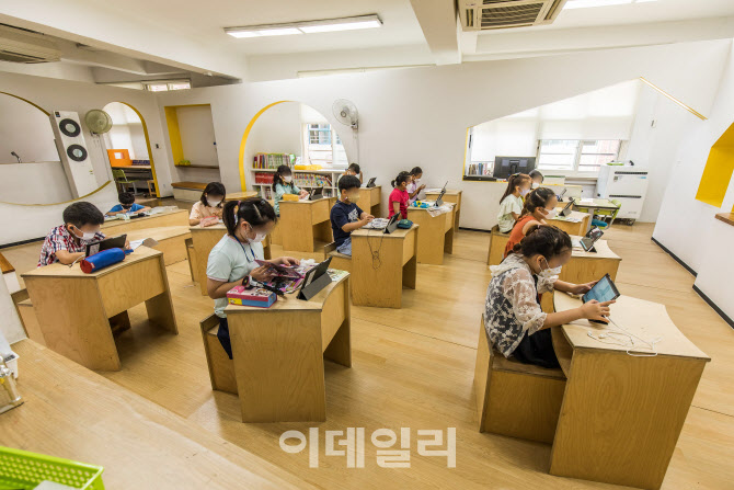 [포토]수도권 학교 전면 원격수업…학원은 밤 10시까지만