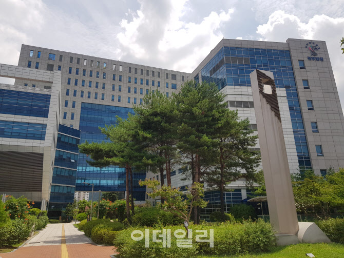 30대 여성 염산테러한 70대…검찰, 항소심서 징역 7년 구형