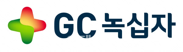 GC녹십자랩셀·GC녹십자셀 합병…세포치료제 시장 공략