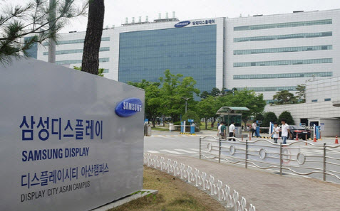 OLED 만드는 장비는
