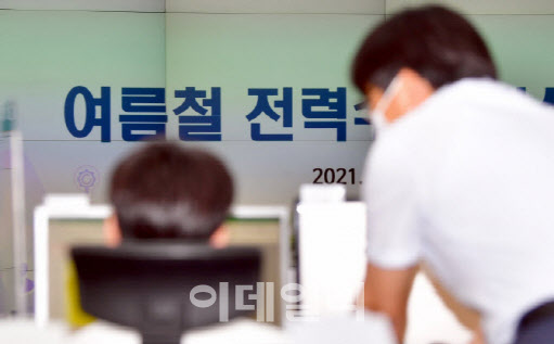 대부분 지역 폭염 특보…전력사용량 올여름 들어 '최대' 예고 - Vimarsana News