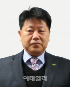 조현국 한국임업진흥원 본부장, 상임이사에 임명