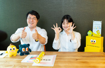 넷마블문화재단, 총 200가족에 ‘게임소통교육’ 진행