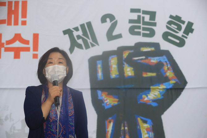 "심상정도 조만간 대선 출마 선언"…정의당 대선주자도 속속 등판 - Vimarsana News