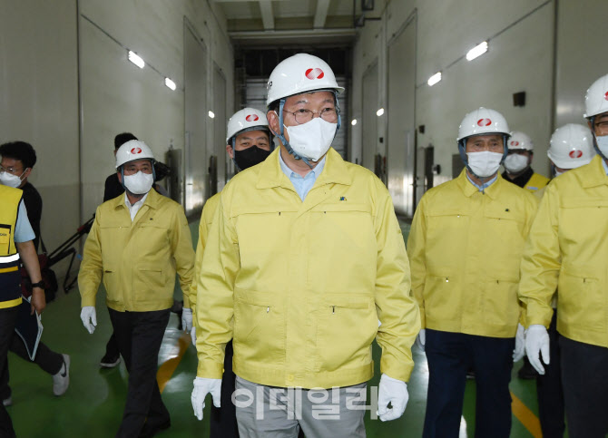 송영길, '신양재변전소 변압기실 현장 점검'                                                                                                                                               