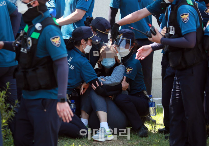 '안으로 갈 수 없습니다'                                                                                                                                                                 