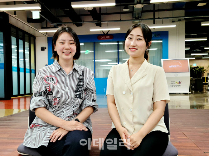 [노재웅의 가치 스타트UP]중국어가 어려워? 따라와 ‘칼라프로젝트’ - 뉴스 썸네일 이미지