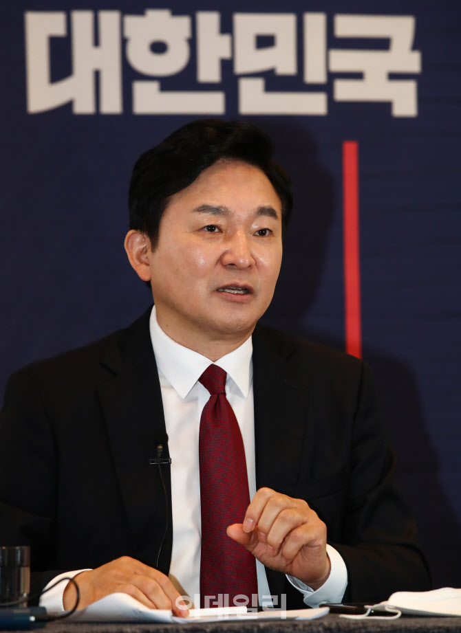 원희룡 제주도지사, 대통령 선거 출마 선언                                                                                                                                                          