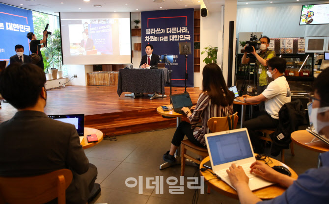 원희룡 지사, "文 정부 모든 것 돌려놓을 것"                                                                                                                                              