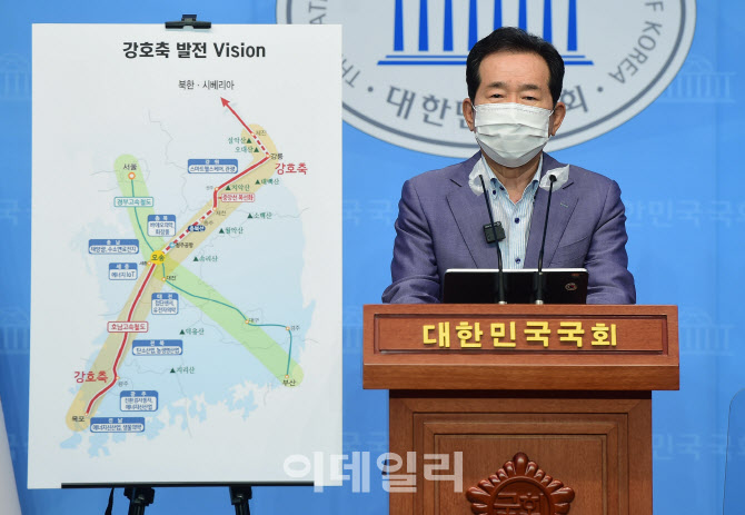 정세균, "충청도 중심으로 신수도권 만들겠다"                                                                                                                                             