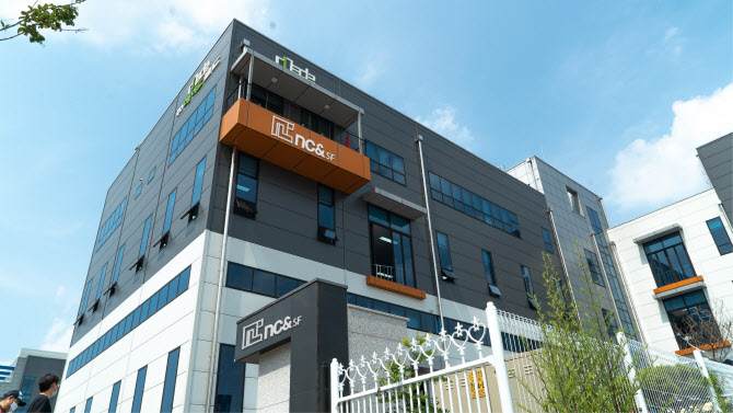 블랙박스 3배 증설한 앤씨앤 "日수출 확대 총력" - 뉴스 썸네일 이미지