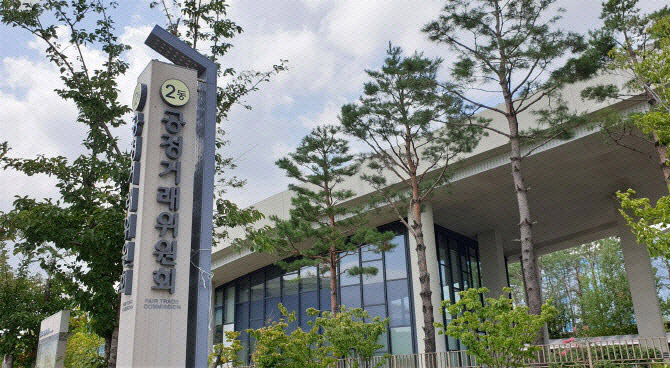 슬픈 담합의 끝…콘크리트 파일 짬짜미 24社 '1천억대' 과징금 - Vimarsana News