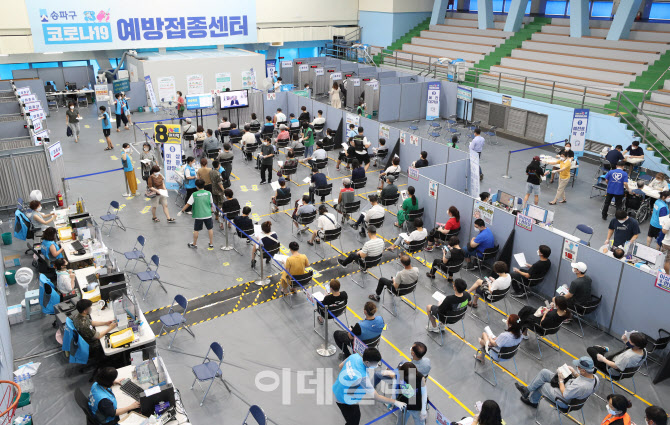 오늘부터 55세 이상 코로나19 접종 시작                                                                                                                                                             