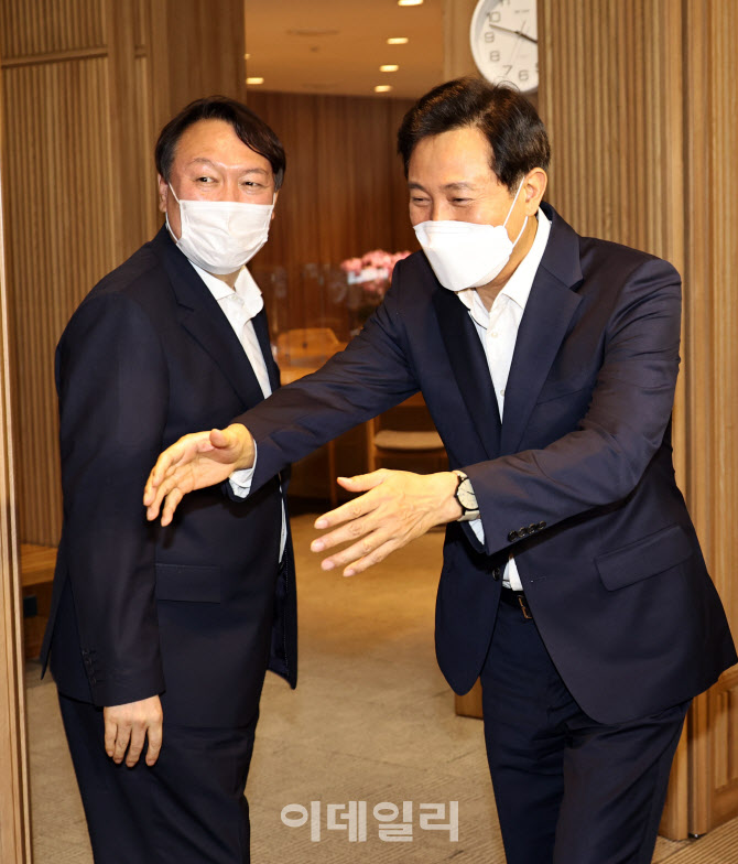 오세훈 서울시장 만난 윤석열                                                                                                                                                                       