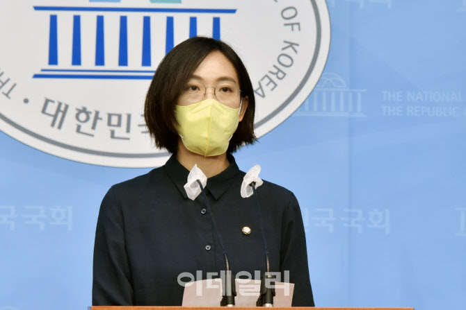 장혜영,미래세대를 위한 조세개혁특별위원회 구성 결의안 관련 기자회견                                                                                                                               